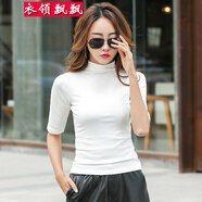 衣領(lǐng)飄飄半高領(lǐng)純色打底衫內(nèi)搭白t恤女裝上衣短袖春夏季半袖衣服體恤百搭 白色 M(95-105斤)