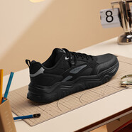 361°運動(dòng)鞋男秋冬季革面增高厚底休閑通勤老爹跑步鞋子男672446727-3