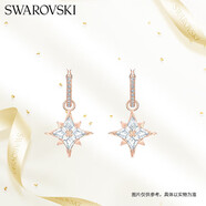 施華洛世奇（SWAROVSKI）SYMBOL多棱角雪花 耳釘耳環(huán)女耳飾 女士禮物生日禮物女 5494337
