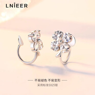 Lnieer925銀四葉草無(wú)耳洞耳夾耳環(huán)女2025新款小眾設(shè)計(jì)銀耳飾耳骨夾耳釘 【S925銀】四葉草耳夾