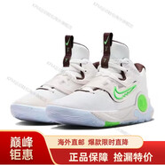 耐克（NIKE）KD TREY 5 EP杜蘭特XDR男籃球鞋CK2089 CW3406 DJ7554海外直郵 DJ7554-014 42.5