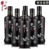 牛欄山【商務光瓶】 42度白酒 京味濃香風格經典黑牛 高端光瓶 時尚宴請 42%vol 500mL 6瓶