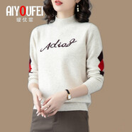 璦優(yōu)霏（aiyoufei）全羊毛打底衫女100純羊毛衫女秋冬加厚針織衫女半高領(lǐng)毛衣女內(nèi)搭 米色 XXXL建議135-145斤左右