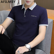 AFILMBY夏季POLO短袖t恤男潮流衣服男夏翻領(lǐng)男士短袖T恤半袖男生潮牌夏天 寶藍(lán)色 M