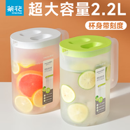 茶花（CHAHUA） 冷水壺塑料家用涼水壺果汁壺大容量杯子耐熱耐高溫涼水杯茶壺 隨機色【帶刻度】 2200ml