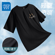 真維斯（JEANSWEST）白色短袖t恤男冰絲涼感透氣小眾設計感印花寬松休閑薄款速干上衣 黑色 發(fā)財笑臉白_K L【110-130斤】