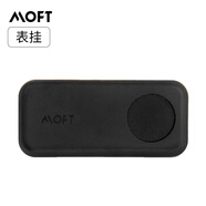 moft 手機貼片磁鐵片引磁貼磁力貼磁吸片機吸盤(pán)貼引磁片手機磁鐵貼超薄強力吸附 表掛【智能桌板配件】