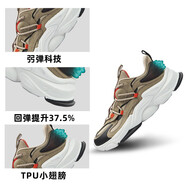 鴻星爾克（ERKE）小翅膀情侶運動鞋2024夏春新款百搭男學生鞋爾克弜彈科技緩震跑鞋 卡布棕/正黑/橙紅色（男） 41