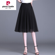 皮爾卡丹（pierre cardin）網(wǎng)紗半身裙女夏季2022小個(gè)子裙子春秋中長(cháng)款a字百褶紗裙顯瘦 黑色      凈面網(wǎng)紗 68cm 均碼