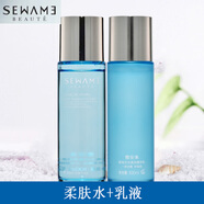 雪完美（Xuewanmei）極地水光水乳套裝補水保濕化妝品套組修護膚品男女敏感肌滋潤 2件套（柔膚水100ml+乳液100ml）