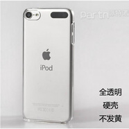 赫致適用蘋果ipod touch6/7保護套iPhone5/5s/se保護殼itouch5殼2019透明se硬殼6/6s plus手機殼7/8男 touch5/6/7全透明硬殼(不發(fā)黃 iPhone 