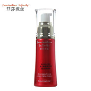 菲莎妮絲海之秘齡精華液30ml彈潤肌膚補水保濕官方正品