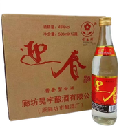 迎春迎春酒45度光瓶口糧 醬香型白酒 純糧釀造 廊坊特產(chǎn) 老百姓喝品 45度 500mL 12瓶 規格