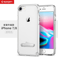 SPIGEN保險(xiǎn)杠iPhone87Plus手機(jī)殼新SE23代手機(jī)殼邊框軟背蓋透明防摔蘋果8保護(hù)套 iP8/7 SE2/3( 4.7英寸）支架透明