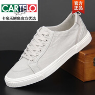 卡帝樂鱷魚（CARTELO）系帶純色薄款帆布鞋男夏季板鞋耐磨平底鞋國潮休閑百搭防滑布鞋 淺灰色 42