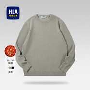 海瀾之家（HLA）毛衣男保暖長(zhǎng)袖針織衫男圓領(lǐng)套頭打底衫男內(nèi)搭多色可選舒適毛衫男 卡其綠24-抗菌/雪尼爾面料 2XL /185/100A