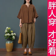 阿究究200斤高檔棉麻套裝2025新款夏裝媽媽兩件套女士民族風(fēng)女裝 咖上衣+淺咖色褲子 4XL 【建議180-200斤】高品質(zhì)