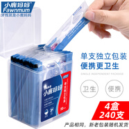 小鹿媽媽 牙線棒單支便攜獨(dú)立包裝超細(xì)牙線棒牙線盒家庭裝餐廳牙簽 240支