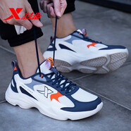 特步（XTEP）男鞋夏季運(yùn)動(dòng)鞋2025新款透氣休閑網(wǎng)鞋老爹鞋軟底旅游跑步鞋子男士 深蘭白7552 45