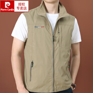 皮爾卡丹（pierre cardin）馬甲男春夏季戶外運(yùn)動(dòng)工裝大碼無袖背心多口袋寬松坎肩運(yùn)動(dòng)外套男 卡其色 XL