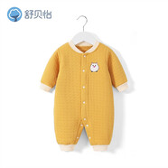舒貝怡嬰兒衣服新生兒連體衣純棉周歲寶寶爬爬服秋冬滿(mǎn)月保暖哈衣黃3
