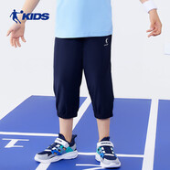 喬丹（QIAODAN）男童七分褲兒童運動(dòng)短褲夏季中大童速干褲子 宇宙藍 160 