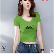 德朔露臍短袖t恤女短款T恤短袖修身V領(lǐng)韓版百搭高腰漏肚臍緊身上衣女 綠色 XL