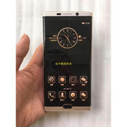 LISM二手金立 M2017 超長待機6G+128G內(nèi)存通4G曲屏手機 黑色 9.9成新