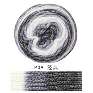 九色鳥漸變蛋糕段染圍巾毛線團(tuán)手工編織diy材料包粗線毛衣送男女友外套 P09-經(jīng)典（加粗款）