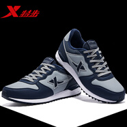 特步男鞋跑步鞋子男秋冬季皮面運動(dòng)休閑鞋復古防滑耐磨旅游輕便慢跑鞋 灰蘭-010 加絨 42