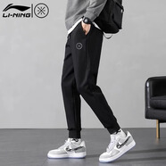 李寧（LI-NING）運(yùn)動(dòng)褲男褲春夏季新款褲子收口束腳寬松大碼長(zhǎng)褲休閑褲運(yùn)動(dòng)衛(wèi)褲 黑色韋德腿標(biāo)款 XL /180 (145-170斤)