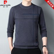 皮爾卡丹（pierre cardin）品牌羊毛男士長(zhǎng)袖t恤春秋季針織衫男圓領(lǐng)薄款毛衣男裝打底衫男 中灰 175