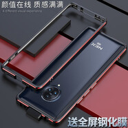 龍豈vivonex3手機殼金屬邊框nex3s保護套超薄vivo NEX2屏幕指紋V1950A升降雙面防摔5g版V1924A男V1924T Nex3/Nex3S 5G版通用（金屬邊框式）黑紅