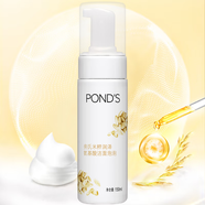 POND'S米粹潤澤潔面組合裝大米精粹洗面奶潔面乳男女清透平衡氨基酸潔面 米粹潤澤泡泡150ml