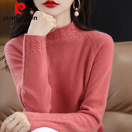 皮爾卡丹半高領(lǐng)加厚毛衣女秋冬新款寬松百搭顯瘦麻花套頭洋氣短款針織衫潮 大朗桐鄉毛衣桃紅色 S 【80-95斤】