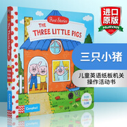 英文原版繪本 三只小豬 First Stories The Three Little Pigs 全英文版
