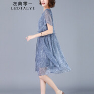 衣典零一（LEDIALYI）2025夏季女裝新款高檔氣質(zhì)休閑中年碎花連衣裙小個(gè)子雪紡裙子夏天 藍(lán)色 XL （推薦121-130斤）