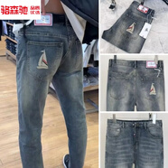 駱森馳（LUOSENCHI）美式街頭TB帆船刺繡牛仔褲男休閑氣質(zhì)潮牌流行小腳修身直筒長(cháng)褲子 藍色 33