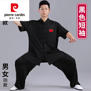 皮爾卡丹（pierre cardin）太極服男款夏季太極拳練功服男裝太極服裝女男2025新款唐裝套裝 黑色短袖-印款 2XL