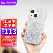 美國Switcheasy魚骨蘋果iPhone13ProMax手機(jī)殼星空pro防摔透明13mini套 13【透明】