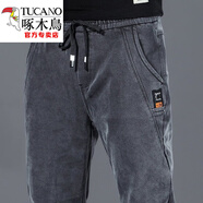 啄木鳥(niǎo)（TUCANO）松緊腰牛仔褲男寬松彈力哈倫褲春秋早秋薄款系帶休閑長(cháng)褲2025 K433 灰色 【高彈力】 2XL 135-150斤