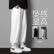 杉努（SHANNU）褲子男士春夏季薄款休閑寬松運(yùn)動(dòng)束腳青年學(xué)生工裝直筒衛(wèi)長(zhǎng)褲 02白色常規(guī)（松緊） M