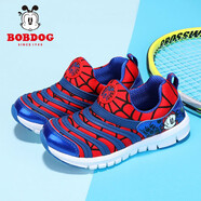 巴布豆（BOBDOG）毛毛蟲童鞋秋冬季男童軟底休閑鞋兒童運(yùn)動(dòng)鞋女 寶藍(lán)紅 23 適合腳長13.7cm