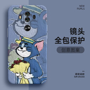 圖神灰 華為mate9手機殼新款Pro湯姆杰瑞Mate10硅膠軟殼10Pro創(chuàng  )意ins高級感保護套 薰衣草灰-送花湯姆 mate10