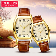 聚利時(shí)julius情侶手表一對生日情人節禮物酒桶型石英表復古皮帶防水時(shí)尚學(xué)生網(wǎng)紅簡(jiǎn)約男女情侶表 金色情侶款（對表）
