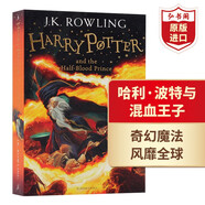 哈利波特 英文原版 Harry Potter J.K.羅琳 進(jìn)口原版  外語(yǔ)學(xué)習(xí) 英語(yǔ)閱讀 英文原版讀物 【送音頻】哈利波特與混血王子6