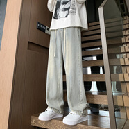 京峋牛仔褲男士春夏季美式潮牌直筒褲夏天男生復(fù)古寬松闊腿休閑長褲子 1056黃泥色【常規(guī)款】 XL 【建議體重130-155斤左右】