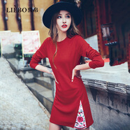 裂帛2025秋季新款刺繡民族風(fēng)時(shí)尚百搭設計師款針織連衣裙 紅色 S