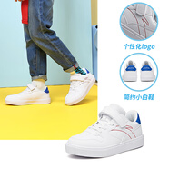 安踏童鞋兒童板鞋秋季新款男童運動(dòng)鞋大童低幫板鞋小白鞋男孩 安踏白/正藍/大學(xué)紅8002-4 40