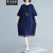 零點螞蟻200斤大碼女裝胖mm洋氣減齡遮肚子顯瘦棉麻連衣裙胖妹妹夏裝胖人女裝加肥加大碼文藝顯瘦裙子 藏青色 均碼【110-220斤】